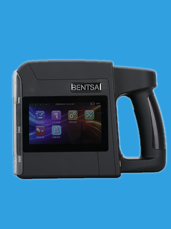 BENTSAİ B85
